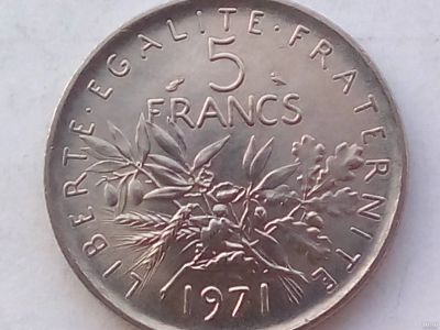 Лот: 15805761. Фото: 1. Монета Франции 5 франков, медно-никелевая. Европа