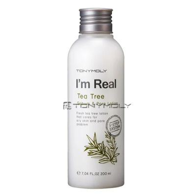 Лот: 4716206. Фото: 1. Эмульсия для лица Tony Moly I... Уход за лицом 