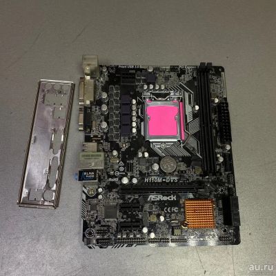 Лот: 15580271. Фото: 1. Материнская плата Asrock H110M-DVS... Материнские платы