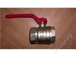Лот: 95538. Фото: 1. Кран шаровый DN40. Смесители