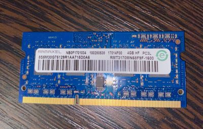 Лот: 17179288. Фото: 1. Оперативная Память ddr3l 4gb so-dimm. Оперативная память