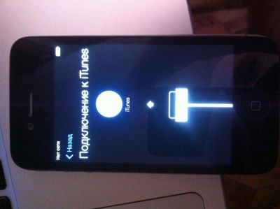 Лот: 5071379. Фото: 1. iphone 4 16gb. Смартфоны