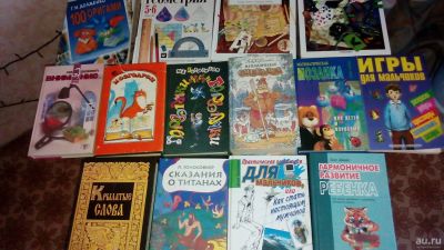 Лот: 12813766. Фото: 1. Книги для развития ребенка / одним... Художественная для детей
