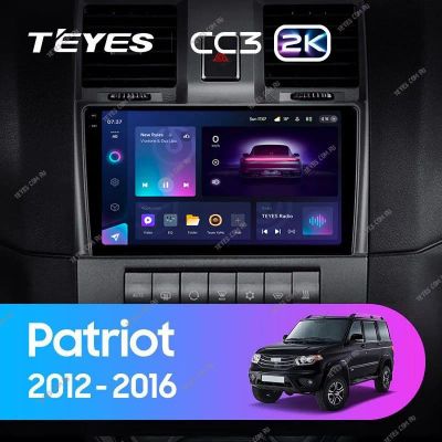 Лот: 21429433. Фото: 1. Штатная магнитола Teyes CC3 2K... Автомагнитолы