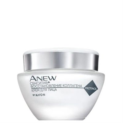 Лот: 23060570. Фото: 1. Крем для лица Avon Anew Сенситив... Уход за лицом 