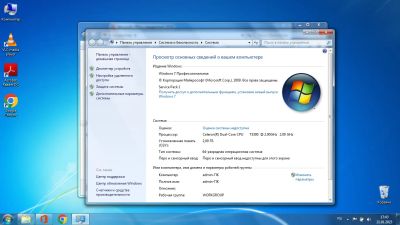 Лот: 19898236. Фото: 1. Ноутбук DNS 125082 2gb озу/HDD... Ноутбуки