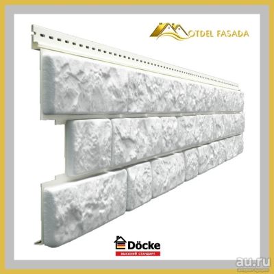 Лот: 17535094. Фото: 1. Сайдинг Docke LUX BERGART Кокос... Фасадные материалы, сайдинг