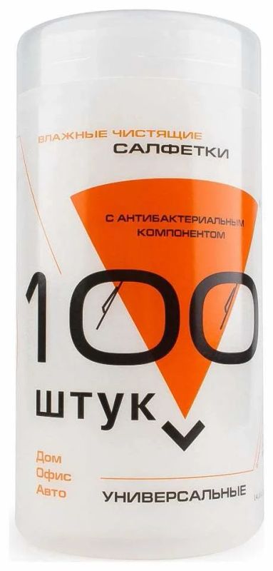 Лот: 17457650. Фото: 1. Чистящие салфетки Konoos KBU-100ECO... Другое (аксессуары)