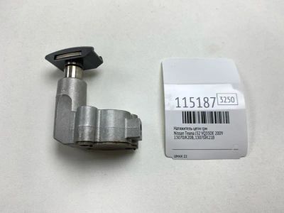 Лот: 25529504. Фото: 1. Натяжитель цепи ГРМ Nissan Teana... Двигатель и элементы двигателя