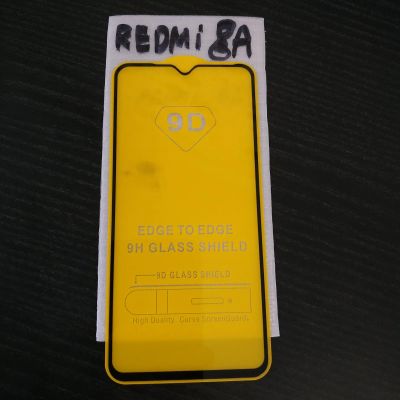 Лот: 15046381. Фото: 1. Защитное стекло Nicotd для Xiaomi... Защитные стёкла, защитные плёнки