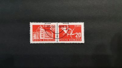 Лот: 17376421. Фото: 1. Марки № 0134. Марки