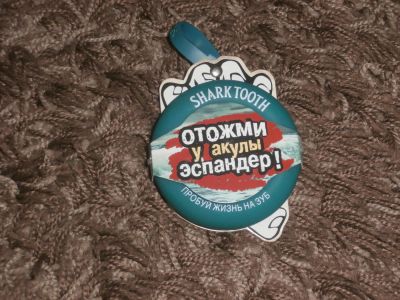Лот: 6166515. Фото: 1. эспандер. Другое (тренажеры, комплексы)