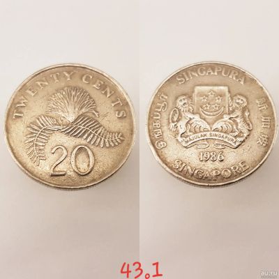 Лот: 15460939. Фото: 1. монета Сингапур 20 центов, 1986г... Азия