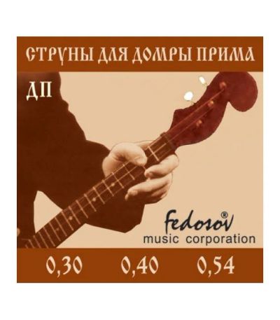 Лот: 15111423. Фото: 1. Str. Комплект струн для домры... Аксессуары, комплектующие