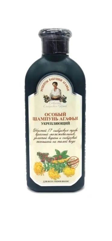 Лот: 25540446. Фото: 1. Шампунь Особый Агафьи 6шт. Уход за волосами 