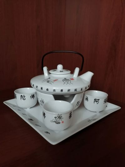 Лот: 15322265. Фото: 1. Новый сервиз для чайной церемонии... Сервизы, наборы посуды