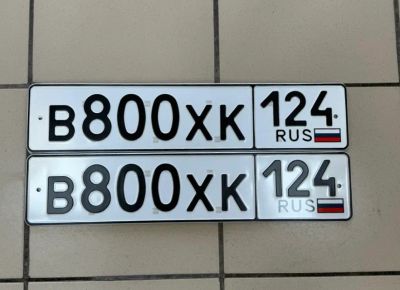 Лот: 21672220. Фото: 1. Гос номер 800. Госномера