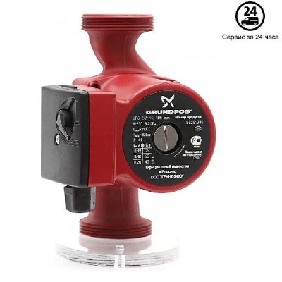 Лот: 13540012. Фото: 1. Насос циркуляционный Grundfos... Насосы циркуляционные, нагнетательные