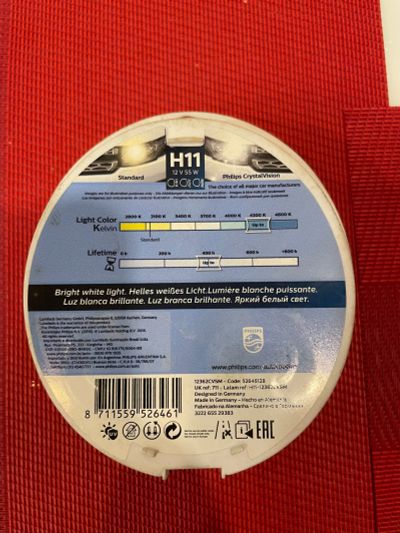 Лот: 18842002. Фото: 1. Лампы Philips Crystal Vision H11. Оптика и освещение