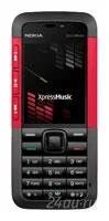 Лот: 1628262. Фото: 1. nokia 5310 XpressMusic. Кнопочные мобильные телефоны