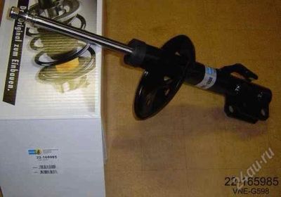 Лот: 1715234. Фото: 1. Стойка BILSTEIN Toyota Camry XV30... Ходовая, подвеска, рулевое управление