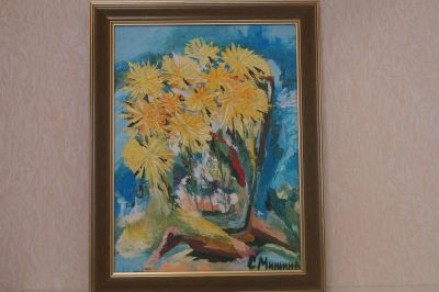 Лот: 3037464. Фото: 1. Картина "Улыбка". Картины, рисунки
