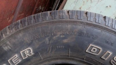 Лот: 7480553. Фото: 1. б/у всесезонная Cooper 31x10.50... Шины
