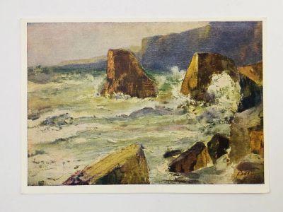 Лот: 23298354. Фото: 1. Пшеничников В. Море шумит. Открытка... Открытки, конверты