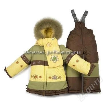 Лот: 1996183. Фото: 1. Комплект зимний, новый, р.92. Верхняя одежда