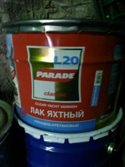 Лот: 8914575. Фото: 1. краска в банках. Краски, лаки, растворитель