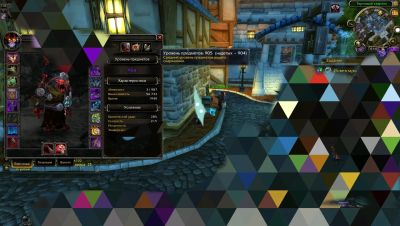 Лот: 11721494. Фото: 1. Аккаунт uwow world warcraft. Аккаунты