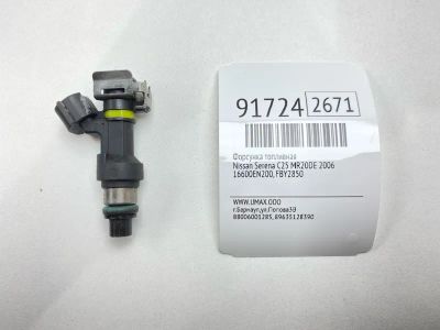 Лот: 23552717. Фото: 1. Форсунка топливная Nissan Serena... Топливная система
