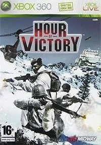 Лот: 1350518. Фото: 1. Hour of Victory (Xbox 360) Продажа... Игры для консолей
