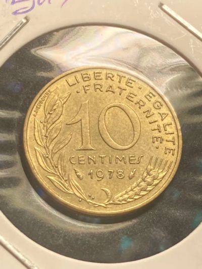 Лот: 19816450. Фото: 1. Франция 10 сантимов, 1978. Европа
