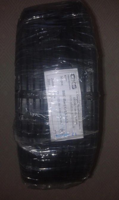 Лот: 4599699. Фото: 1. Кабель ВВГ-Пнг(А)-LS 3*1.5. Провода, кабели
