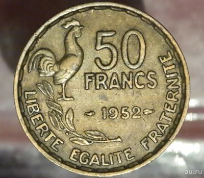 Лот: 8666725. Фото: 1. Страны Запада(4381) Франция 1952... Остальные страны