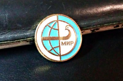 Лот: 11730525. Фото: 1. Значок СССР, Голубь Мира, диаметр... Другое (значки, медали, жетоны)
