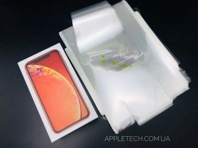 Лот: 18680249. Фото: 1. пленка для коробки Apple. Коробки, инструкции