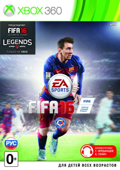 Лот: 11789745. Фото: 1. FIFA 16 Xbox 360. Игры для консолей
