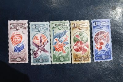 Лот: 4273311. Фото: 1. 1977 20 лет космической эры (4698... Марки
