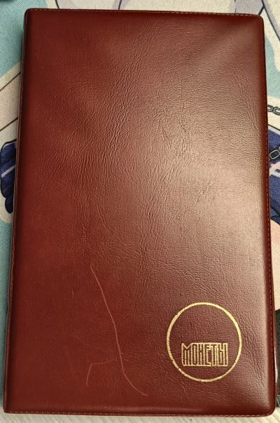 Лот: 23977023. Фото: 1. альбом б/у 11\17 см на 120 ячеек... Аксессуары, литература