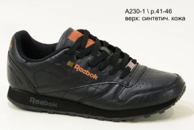 Лот: 7911161. Фото: 1. Мужские кроссовки Reebok Classic... Кеды, кроссовки, слипоны