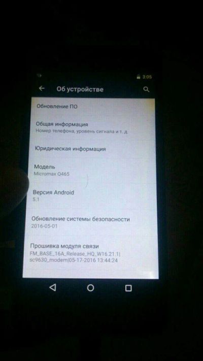 Лот: 18257930. Фото: 1. Micromax Q465 '2/16 сканер отпечатков... Смартфоны