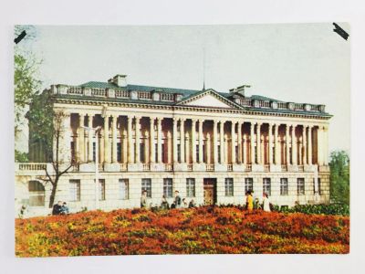 Лот: 23296436. Фото: 1. Познань. Библиотека Рачиньского... Открытки, конверты