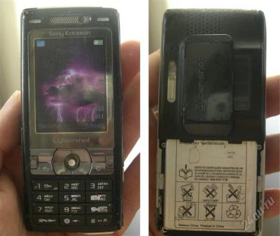 Лот: 1072764. Фото: 1. Sony Ericsson K800. Кнопочные мобильные телефоны