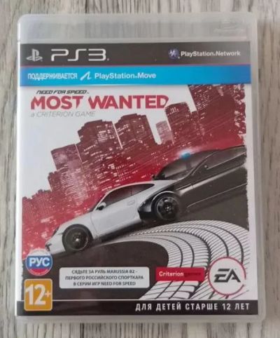 Лот: 25654927. Фото: 1. Need For Speed Most Wanted ps3. Игры для консолей
