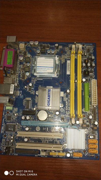 Лот: 19995845. Фото: 1. Материнская плата Gigabyte G31. Материнские платы