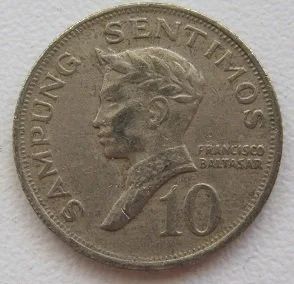 Лот: 11961281. Фото: 1. Филиппины 10 сентимо 1969. Азия