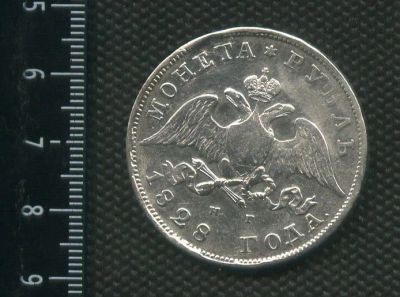 Лот: 14550553. Фото: 1. (№ 3900 ) 1 рубль 1828 год,серебро... Россия до 1917 года