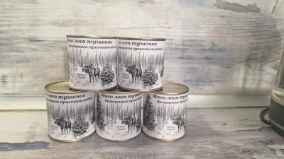 Лот: 20932661. Фото: 1. Мясо тушенное Лося, домашнего... Мясо, птица, яйцо
